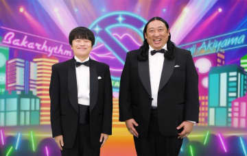 テレ東と天才芸人２人が提案する斬新なお笑いネタ番組『バカリ×秋山のバカミュート』