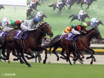 【天皇賞（秋）】3着以内に入った馬すらいない！買ってはいけない馬券とは！？