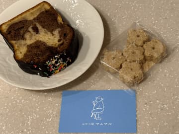 【葛飾お花茶屋】可愛いが詰まった下町スイーツ！おやつ屋マムマル