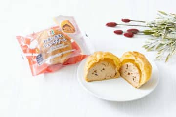 紅茶好き必見！セブン‐イレブンから登場する“紅茶に恋する”至福のスイーツ4選