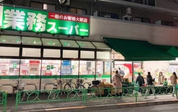 【業務スーパー】食費3万円台主婦の冷凍庫にある“意外すぎる3品”