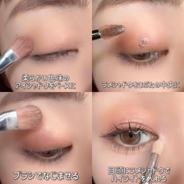 今までのメイクが似合わなくなったと思ったら見直して！40代向け「ベストメイクのやり方」