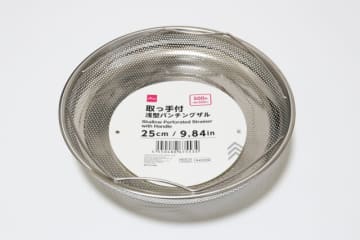 ダイソーのアレが進化してた！快適度がアップして手入れも楽ちん！忙しい朝も助かるグッズ