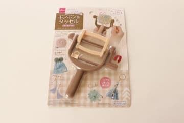 ダイソーで100円ってマジか！「もう専門店行けないよ！」お安いのにクオリティがすごいグッズ