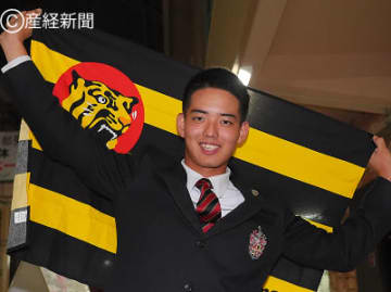 憧れの阪神へ！地元出身の最速150キロ超右腕がドラフト4位でプロの世界へ【ドラフト2025】