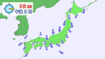 連休最終日は北風冷たく気温ダウン　日本海側は大気不安定続く　火曜日の朝は冷え込み強まる