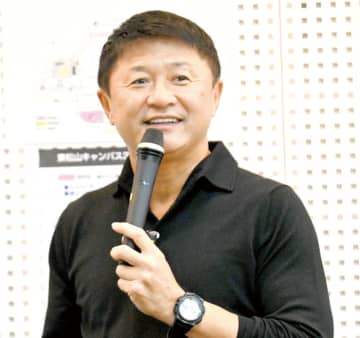 サッカー元日本代表・武田修宏さん、東松山で講演　50年のサッカー人生振り返り、仲間の大切さなど熱弁