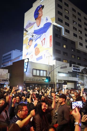 「最高だ」ドジャース地元も歓喜　日本人選手の貢献たたえる
