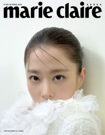 パク・ボヨン、純白の清楚さと強烈な存在感！グラビアで優雅な魅力を披露