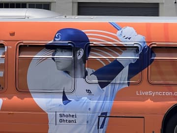 【ブルージェイズ-ドジャース】WS第7戦、地上波テレビでこのあと放送。大谷翔平＆山本由伸、歴史に残る死闘!