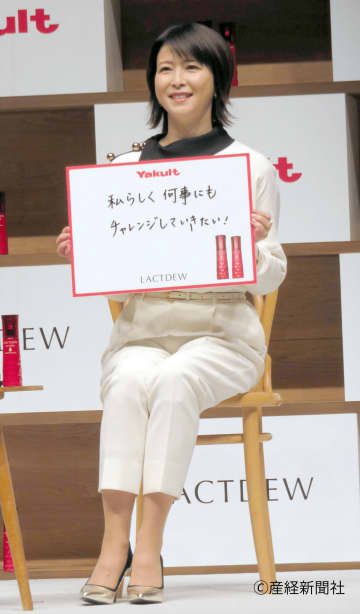森高千里、絶対領域で魅せる無敵の美脚！