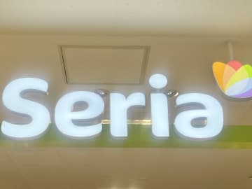 ざ、在庫切れ注意報ーーーッ！【セリア】可愛さ満点♡「キャラポーチ」