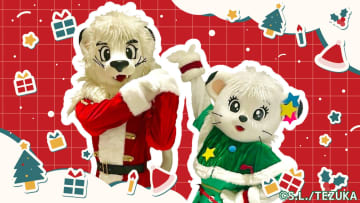 所沢にレオ＆ライナサンタが降臨！「エミテラス所沢」初の壁面イルミ点灯式を11/14に開催！