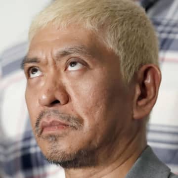 松本人志「DT＋」アンチの批判が意外と少ない“切ない”事情…2年ぶり始動も反応冷ややか