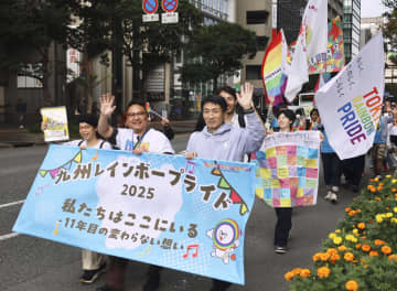 福岡でLGBTQパレード　多様な性「誇らしく」