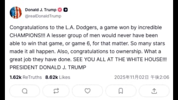 トランプ大統領がドジャースを祝福「素晴らしいチャンピオン」「ホワイトハウスで会おう」