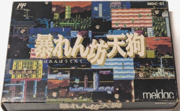 尖ったセンスがぶっ刺さる「ファミコンの怪作」たち…今ではありえない「ムフフ設定」「カオス展開」の数々
