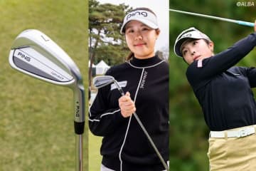 佐久間朱莉、高野愛姫が使い始めた『i240』が8位→7位→4位に浮上中！ 【アイアン売り上げランキング】