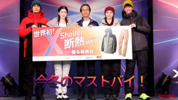 「ぜんぜん見つからない」「上下揃えても安すぎ!」ライダーに刺さりまくるワークマンの「着る断熱材」とは？