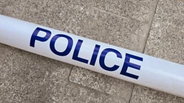 26年前の名古屋主婦殺害事件、犯行現場のアパート借り続けた夫の執念が中国でも話題に