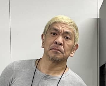 松本人志、『DOWNTOWN＋』生配信で1年10ヶ月ぶり復帰。SNSでは「どれだけの人がこの男の復活を待ちわびたか…」と期待の声