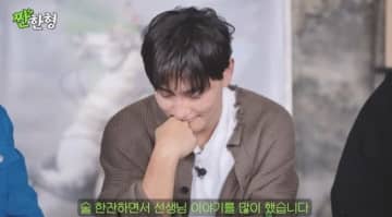 H.O.T.、イ・スマンとの通話で涙…全員で会う約束も（動画あり）