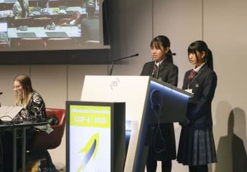 スイスで水銀問題を啓発　熊本の高校生参加、水俣条約