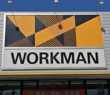 人気高いのもうなずける…！【考えた人天才！】ワークマン通勤も通学もお仕事にも！全天候型スニーカーが手離せません