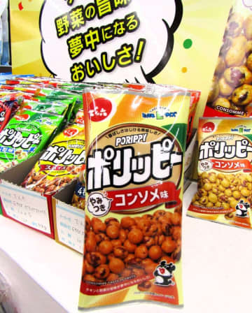 でん六「ポリッピー」から「やみつきコンソメ味」期間限定発売　「ポリッピーチョコ」にも注力