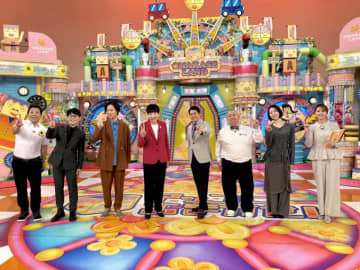 【衝撃】「アッコにおまかせが終わったら誰にお任せしたら良いんだよ」長い歴史に遂に終止符…SNSでは労いと心配の声が