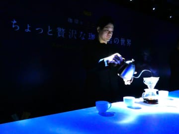 五感に訴えるAGF「ちょっと贅沢な珈琲店」　東京・渋谷に大沢たかおさんのボイスとともにバリスタが淹れるコーヒー楽しめる場