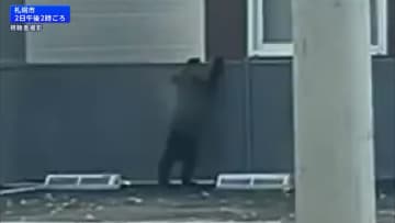 住宅街にクマ 付近を5時間徘徊…ハンターが駆除　北海道・札幌市