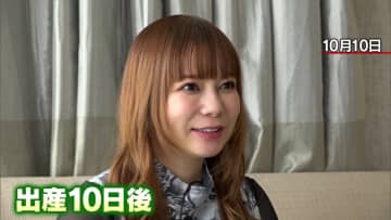 【独占密着】双子出産の中川翔子 入院中の様子や出産後初インタビューで育児生活も明かす「間違いなく人生が一番変わった」ママになるまでの1ヵ月を取材