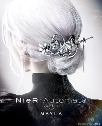 「NieR:Automata」2Bと9Sの想いを髪に…！“貴女と共に戦えて光栄でした”セリフも刻印　「MAYLA」ヘアアクセサリー