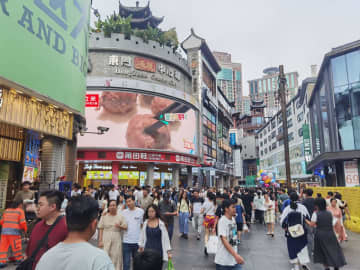 日刊香港ポストＴＯＰＩＣＳ