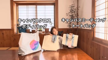 ワークマンがコスパ最強すぎる！機能性が優秀な高見えバッグが便利すぎた