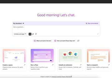 Azure、グーグルを超える？AWSがQuick Suiteで企業経営に革命をもたらすか