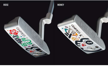 GINIICOから最高級ステンレス削り出しの『チルアウトパター』