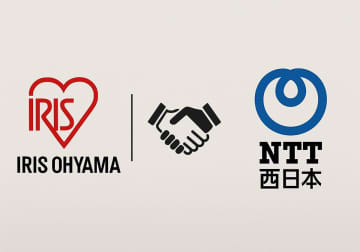 なぜ異業種での「AI提携」が進む？アイリス×NTT西、日立×ドコモの狙いは？