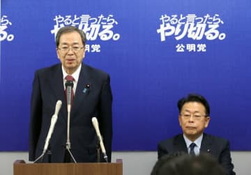 【佐藤優の世界史講座】「公明党の連立離脱」編　自民党現執行部への違和感が臨界点を超えた