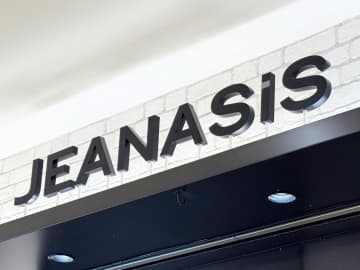 「大人に似合うトートが欲しい」人へ【JEANASIS】さり気なく決まる♡「洗練トート」