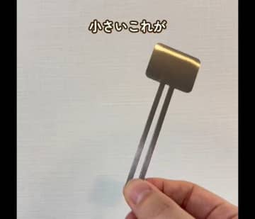 神アイテム発見【ダイソー＆キャンドゥ】「即買いした」「ないと後悔」おすすめ5選