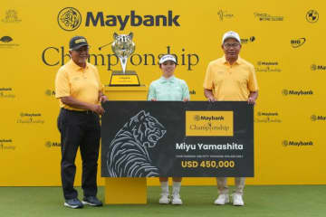 山下美夢有が優勝賞金6900万円獲得　トップ10入り3人の日本勢はいくら稼いだ？