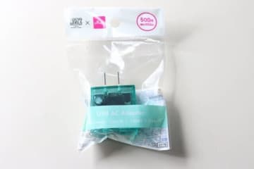 ダイソーで500円って嘘でしょ！？思わず値札を3度見した…！専門店も腰を抜かす家電小物