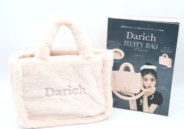 高見えすぎて付録って信じられない！即完売した人気ブランドコラボバッグがめちゃ進化してる！