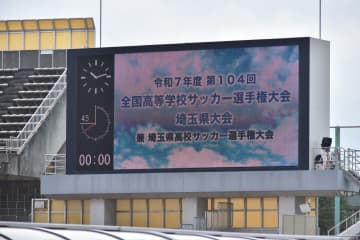 きょう埼玉準々決勝2日目　西武台、武南、細田学園、浦和東が4強を狙う