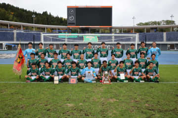 青森山田、野辺地西に2-1の逆転勝利で29連覇達成