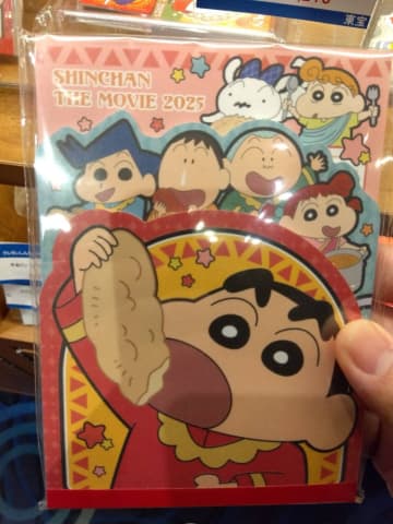 「映画クレヨンしんちゃん」野原ひろしの奮闘と大人になって気づく名場面―台湾メディア