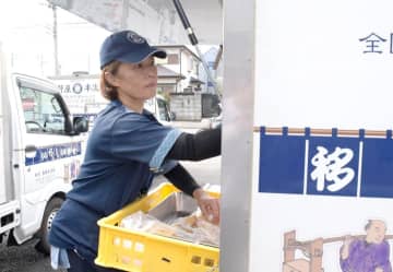 女性活躍　茨城県内企業58%　積極採用や管理職登用