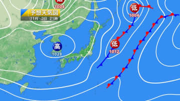 今日3日・明日4日の天気予報　今日は東北や北陸～山陰で雨や雪に注意！明日は全国的にカラッと晴れて朝は平年を下回る冷え込みに
